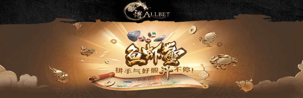 欧博官网-正规合规安心运营